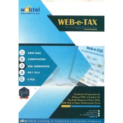 Webtel WEB-e-TAX 2 User Software for FY 2025-26