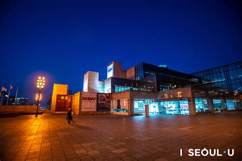 Seoul Arts Center - Seoul