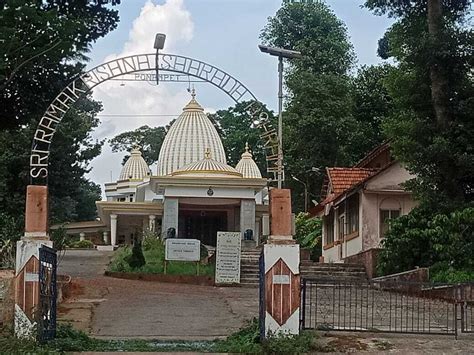 Universal Temple Photos | Sri Ramakrishna Sharadashrama, Ponnampet