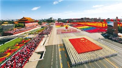 国庆节海报海报-国庆节海报海报模板-国庆节海报海报设计-千库网