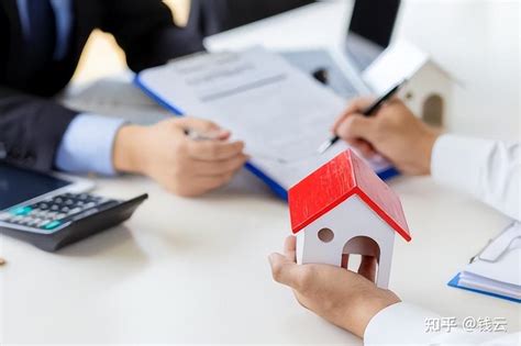 房产证抵押贷款如何办理？需要具备哪些条件 - 房天下买房知识
