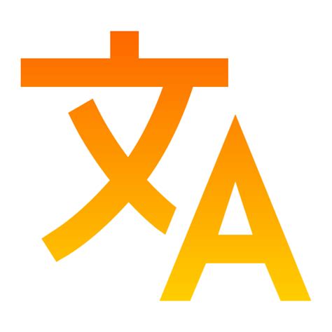 Language PNG 的图像结果