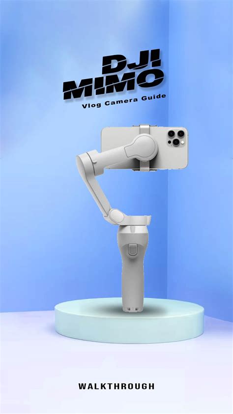 DJI Mimo App Tutorial 的图像结果