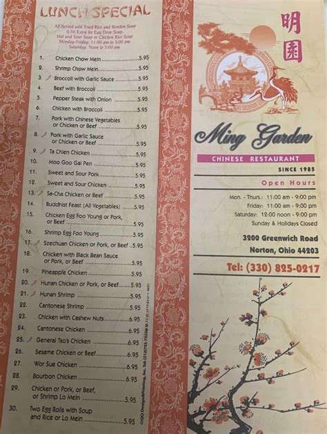 Ming Garden Chinese Restaurant