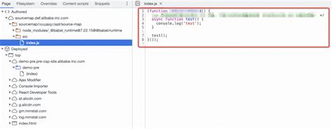 Source Depot Tutorial 的图像结果
