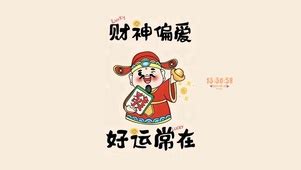 Tech Gun JavaScript Tutorial 的图像结果