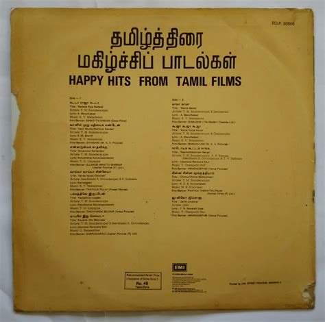 Happy Hits From Tamil Films – AVDigital