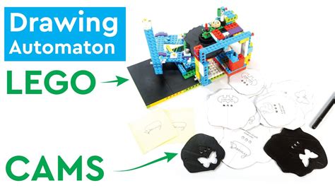 Automaton Drawing 的图像结果