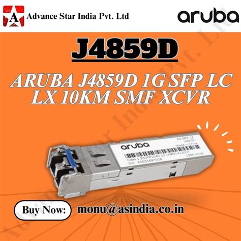 J4859D HPE Aruba 1G SFP Dealer in Nehru Place Delhi