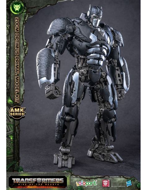 PiXELATOY -Optimus Primal. AMK Series. Transformers: Rise of the Beasts ...