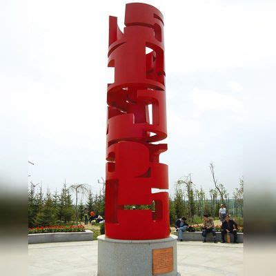 不锈钢雕塑_按材质分_公共艺术雕塑_产品世界_湖南南博湾文化传播有限公司