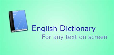 Install Dictionary On My Computer 的图像结果