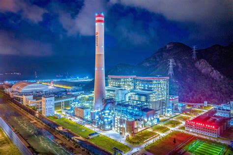 国能连江公司年发电量突破100亿千瓦时 - 能源界