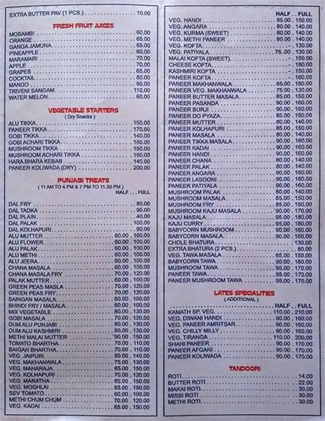 Menu at Kamat Hotels, Mumbai