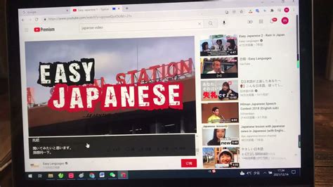 怎么实时翻译在线日语视频出现双语字幕？