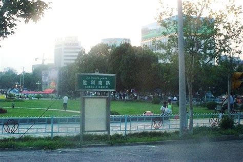 Yining Tourism (2026) China - Best Places to Visit in Yining, Yining ...