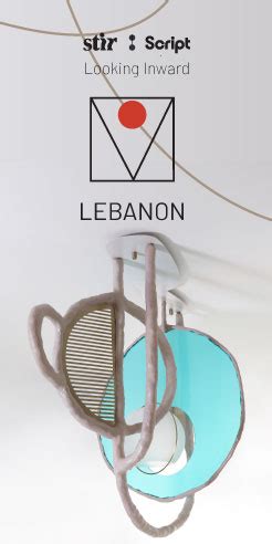 charbel garibeh - STIRworld