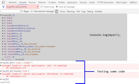 JavaScript Logging 的图像结果