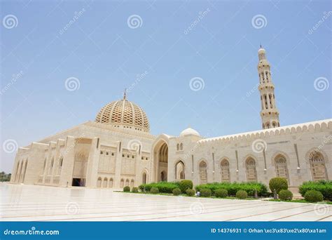 Sultan Qaboos Mosque