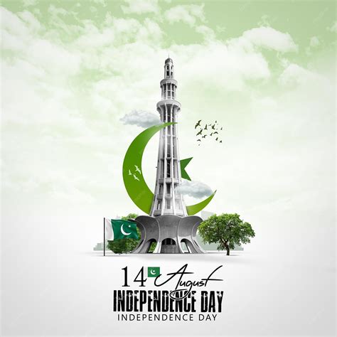 Premium Photo | Pakistan independence day 14 august