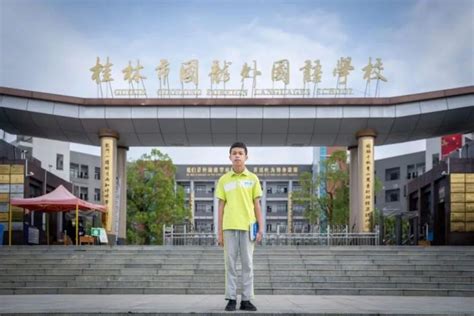 这个桂林学生再次火爆全网！-桂林生活网新闻中心
