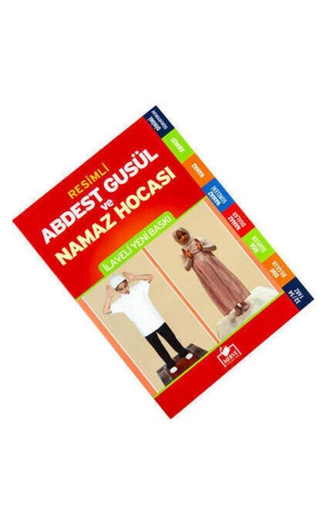 Magazine - Book 5382 | Sefamerve