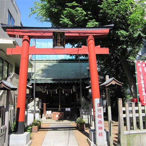 MIKAWA INARI SHRINE (2026) All You Need to Know BEFORE Going (with Photos)