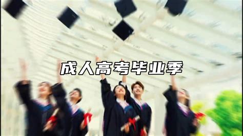2022年咸宁成人高考函授高起专/专升本报名入口官方指南|中专网