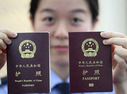 在菲律宾如何护照丢失该怎么处理？华商签证告诉您 - 武汉分类信息,武汉网www.whw.cc