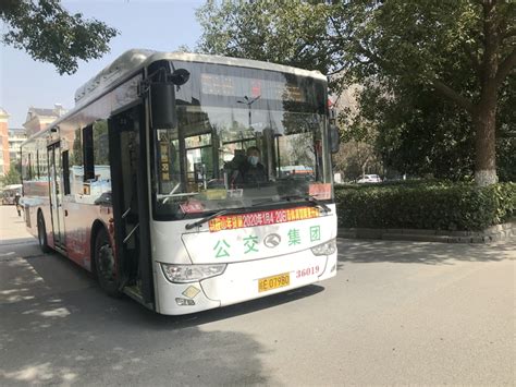 北京的奇葩公交车居然这么多！还有一趟直接开到了……