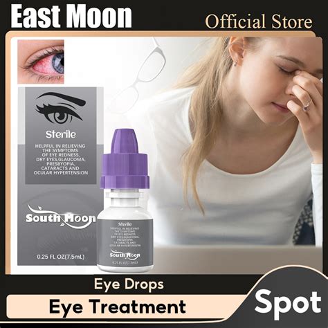 South Moon Redness Reliever Eye Drops Repairs eye fatigue dry eyes red ...