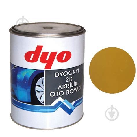 ᐉ Автоемаль акрилова 208 охра золотиста Dyo 1000 мл • Краща ціна в ...