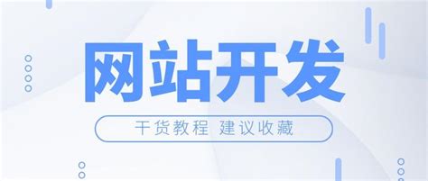 2023年全网最全UI设计教程实战经验 - 哔哩哔哩