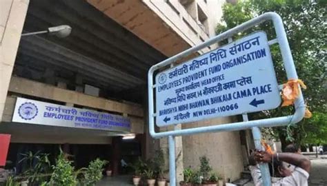 PF Update! EPF Members Can Now Use Digilocker To Submit Joint ...