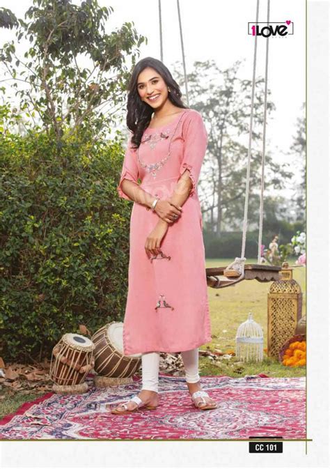 1Love Cotton Candy 101 Fancy Wear Designe Kurti Collection: Textilecatalog