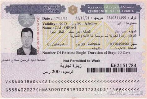 迪拜签证丨迪拜房产投资签证知多少！ - 知乎