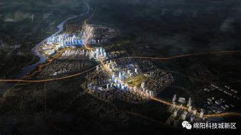 绵阳科技城新区开工15个重大基础设施项目 总投资135.87亿元|绵阳市_新浪财经_新浪网