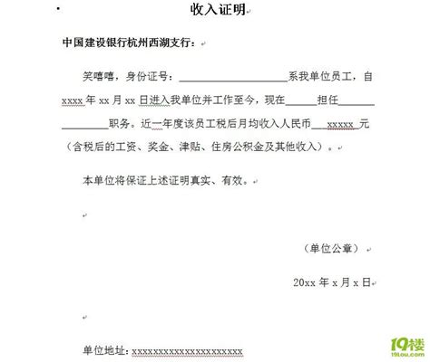 旅行社分社备案登记证明变更公告（2021年-001号）_湛江市人民政府门户网站