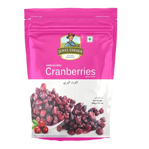 American Dried Cranberries - 200g – jewel farmer