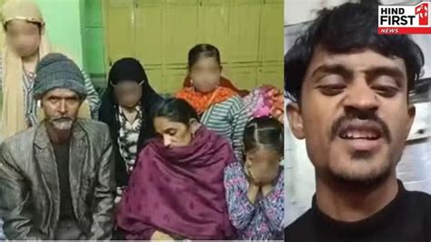 UP Murder: Bloody game in Lucknow hotel, son killed mother - Hind First