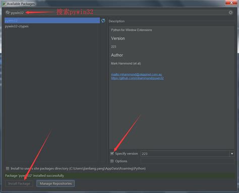 Python Win32 Install 的图像结果