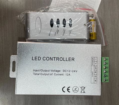 LED Light Controller 的图像结果