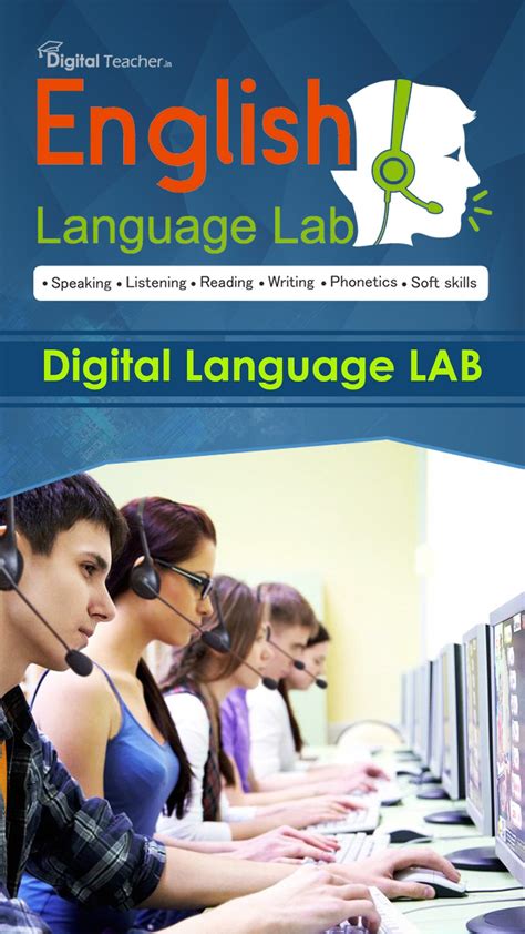 Image result for English Language Lab Tour