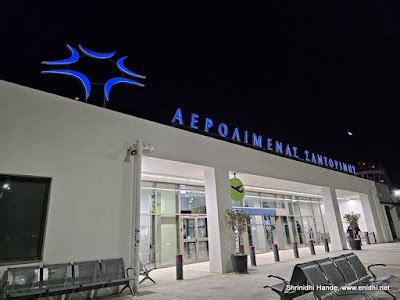 Crazy night Walking experience Santorini airport from Fira! - The ...