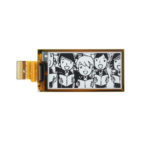 Buy 2.13inch Flexible E-Paper E-Ink Display Module for Raspberry Pi ...