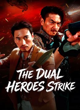 A Writer's Odyssey (2021) Full online with English subtitle for free ...