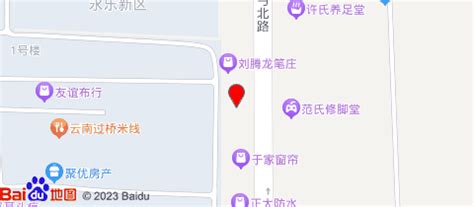 sa汤蒸饺(宁陵总店)-旅行信息,地址,电话,交通,酒店预订-商丘旅游地图