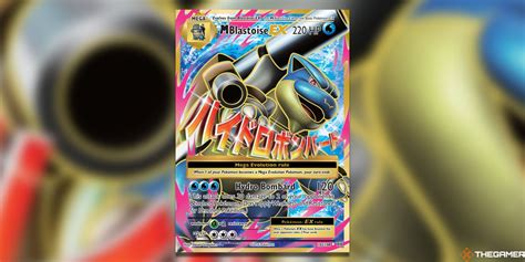 Carte Blastoise Mega Evolution X Et Y Besoin D'info, Pourquoi Ma Carte