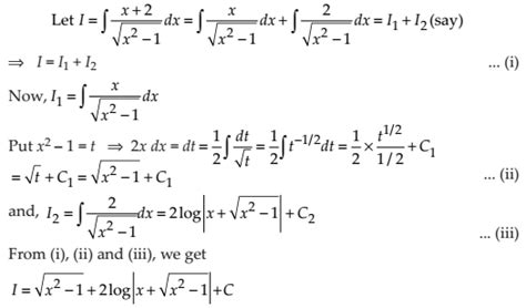 Integration Exercise 7.8 Class 12 的图像结果