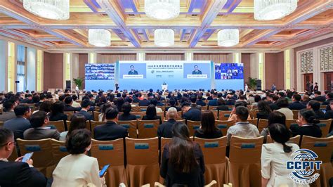 Trade and Investment 的图像结果